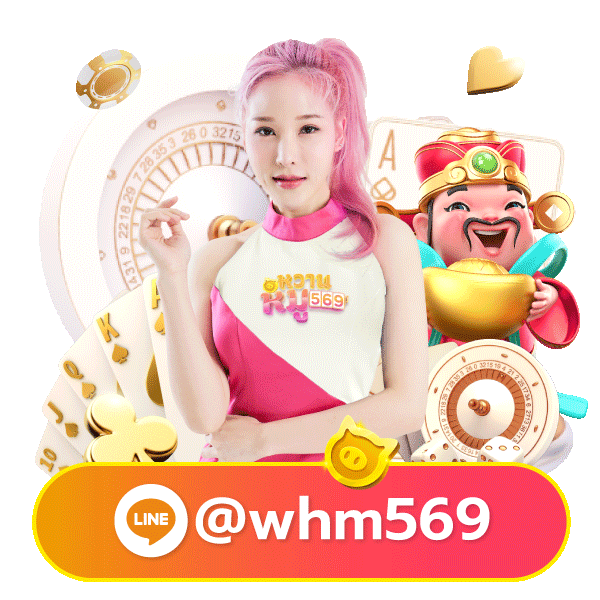 lucky59 mascot